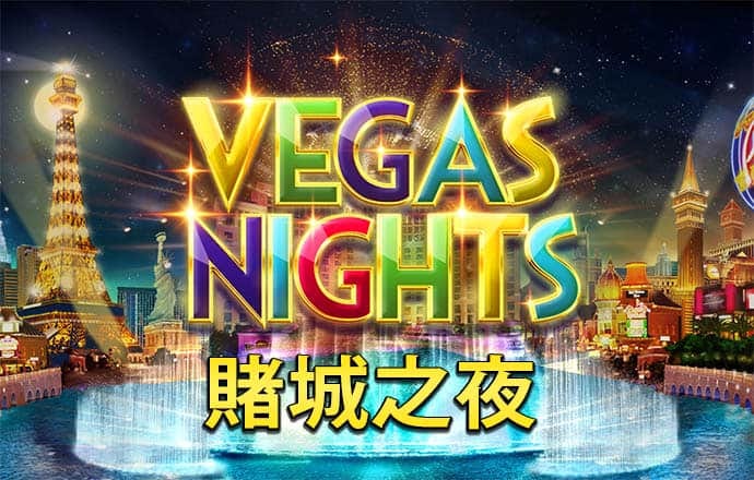 leyucom乐鱼官网下载