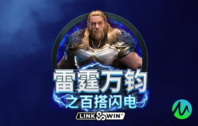 八戒体育官网登录入口网址