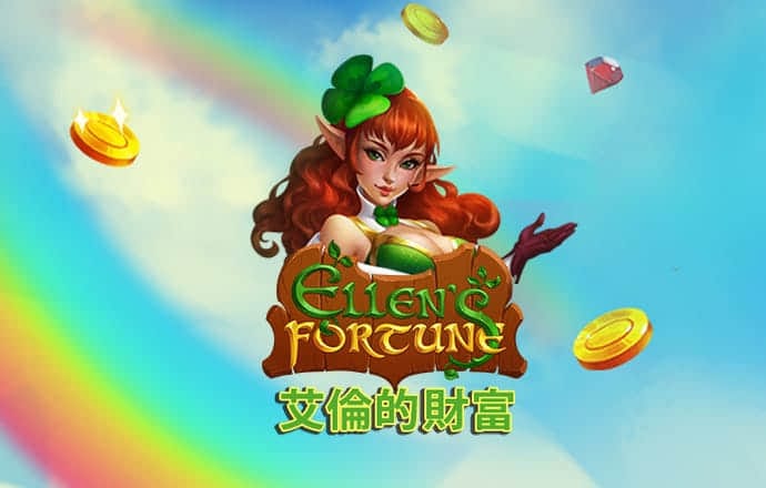 ku酷游娱乐平台