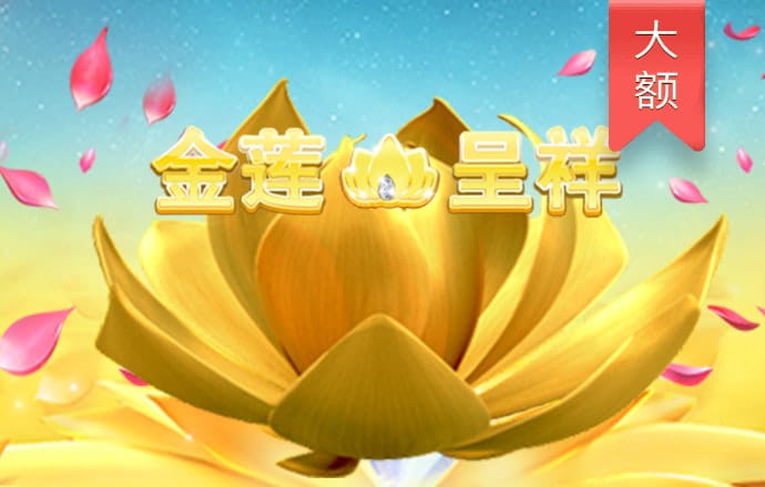 爱赢体育官网入口网站